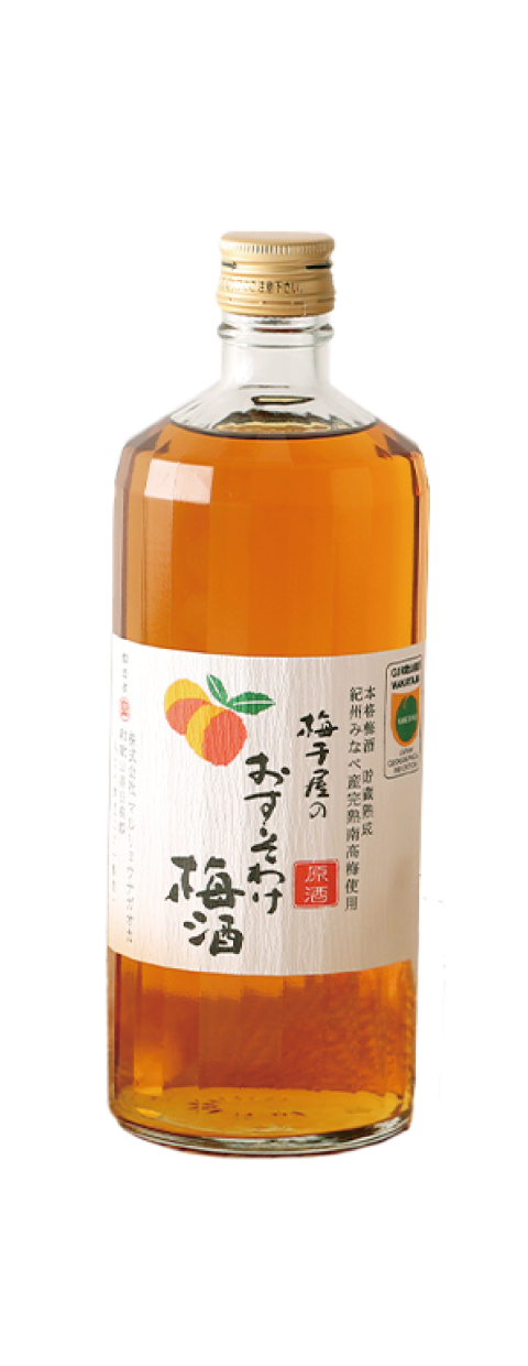 梅干屋 本格原酒梅酒